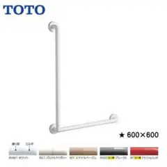 Item thumbnail for item 9e3b8673-e5cb-4906-b79b-1a1e1131a742