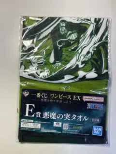 ワンピース 一番くじ e賞