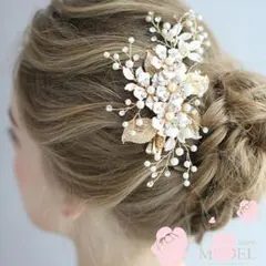 ヘッドドレス リーフ ゴールド ー小枝アクセサリー 小枝 ヘッドコサージュ 髪飾