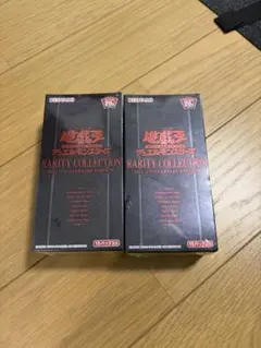 遊戯王 LEGEND COLLECTION 韓国版 3BOXセット - メルカリ
