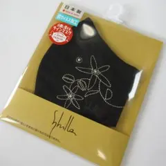 ■Sybilla シビラ新品 抗ウイルス加工マスク No.2 2/2のサムネイル