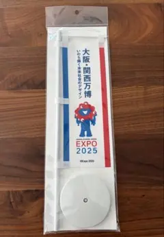 大阪万博 EXP02025 ミャクミャク 卓上ミニのぼり 会場限定