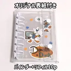 A7 クリア シール帳 リフィル 31 白 ディズニー ドナルドダック