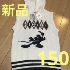 【新品】子供服 ニット トップス