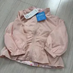 新品　リバーシブル　ブルゾン　はっ水加工