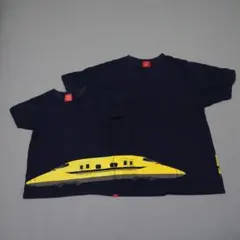 オジコ　ドクターイエロー　新幹線Tシャツ２枚セット お揃いコーデ　リンクコーデ