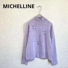 ハイネックニット セーター 花柄刺繍 ウール混 日本製 ラベンダー S