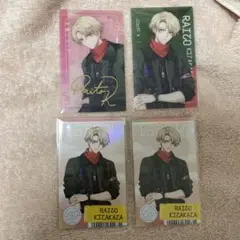 エイトリ 來人 箔押し クリアシート 特典 セット