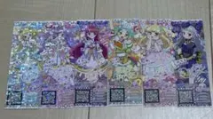 プリパラ ドリトモチケ 12枚セット