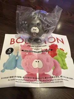 みかん様 リクエスト 2点 まとめ商品