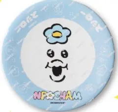 スシロー×可哀想に　コラボ限定すし皿　んぽちゃむ