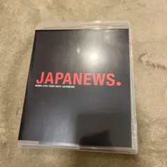 2026年最新】news dvdの人気アイテム - メルカリ
