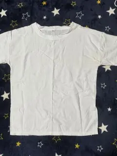 Item thumbnail for item 000846f1-2f2e-43f2-98b9-118f2dff44fd