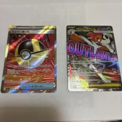 ハイパーボールsr,メガズルズキンex(MA),ロトム,ラッタ(AR)