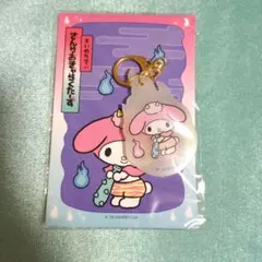 サンリオ マイメロディ アクリルキーホルダー