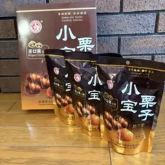 天津小宝栗子 焼き栗 3袋セット　180g×3のサムネイル