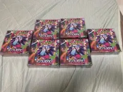 2025年最新】インフェルノx box シュリンク付きの人気アイテム