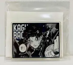 2025年最新】六平チヒロの人気アイテム - メルカリ