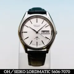 2025年最新】セイコーロードマチック ビンテージの人気アイテム