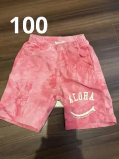 キッズ　ハーフパンツ 100