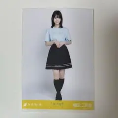 自引き品❗️乃木坂46 久保史緒里卒業コンサート　Tシャツ　増田三莉音　ヒキ