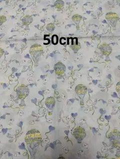 リバティ　ラブインジエア