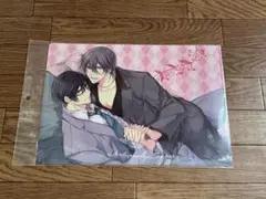とりよしクリアファイル「アイツの声をきくだけで」ＢＬ