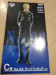 ONE PIECE サンジ C賞 No.03 THE BEST EDITION