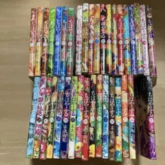ちはやふる 37巻セット 末次由紀 講談社