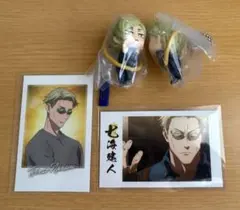 呪術廻戦　七海建人