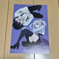 魔王城の料理番 特典 イラストカード＆キャラボイスカード ヴィー