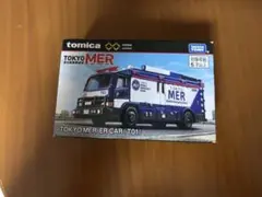 トミカプレミアムunlimited TOKYO MER ER CAR　東京