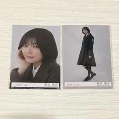 櫻坂46 藤吉夏鈴 生写真 封入