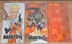 NARUTO展 チケットファイル　３種セット