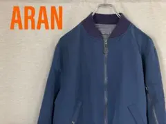 ARAN MA1 フライトJKT