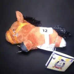 Thoroughbred Collection マスコット 競走馬 12番