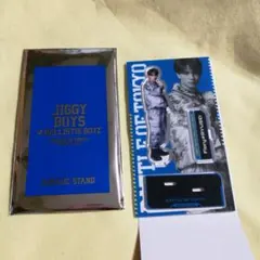 バリスティックボーイズ　BBZ 海沼流星　BOT アクスタ