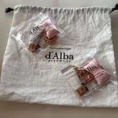 d'Albaおまけの巾着とトーンアップ下地のチャーム２個セット