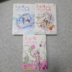 Item thumbnail for item 07d589fa-956c-4a98-8550-405cabbe4231