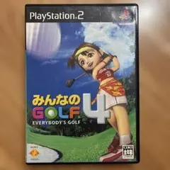みんなのGOLF 4 PS2 ソフト