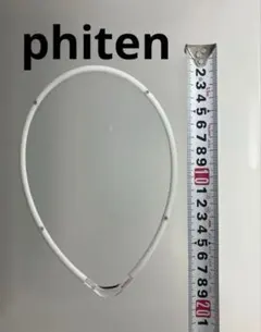 Item thumbnail for item 3b6c82b3-efa6-4798-9492-e92bc35134be