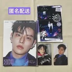 【即購入可】KARMA コンパクト ver. コンプセット スンミン