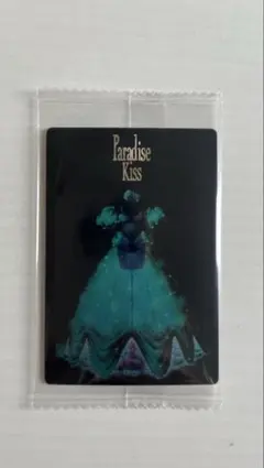 kkyh様 リクエスト 2点 まとめ商品