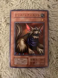 2025年最新】遊戯王 ミリス・レディエントの人気アイテム - メルカリ