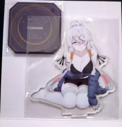 ライザのアトリエ　タイトーくじ