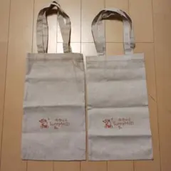 SunnyHills 手提げ袋 2個セット ベージュ