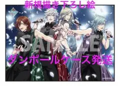 もぐもぐ様 リクエスト 2点 まとめ商品