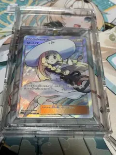 値下げ不可 ポケモンカード リーリエ SR 066 060 帽子リーリエ