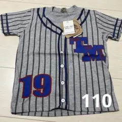 (110)だまし絵 半袖 Tシャツ