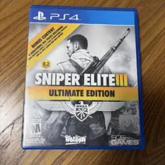 SNIPER ELITE III ULTIMATE EDITION